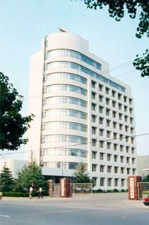 Office building of Weifang Finance Bureau